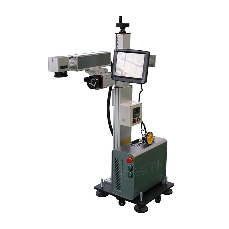 Lxshow marking laser manufacturer for medical equipment-2