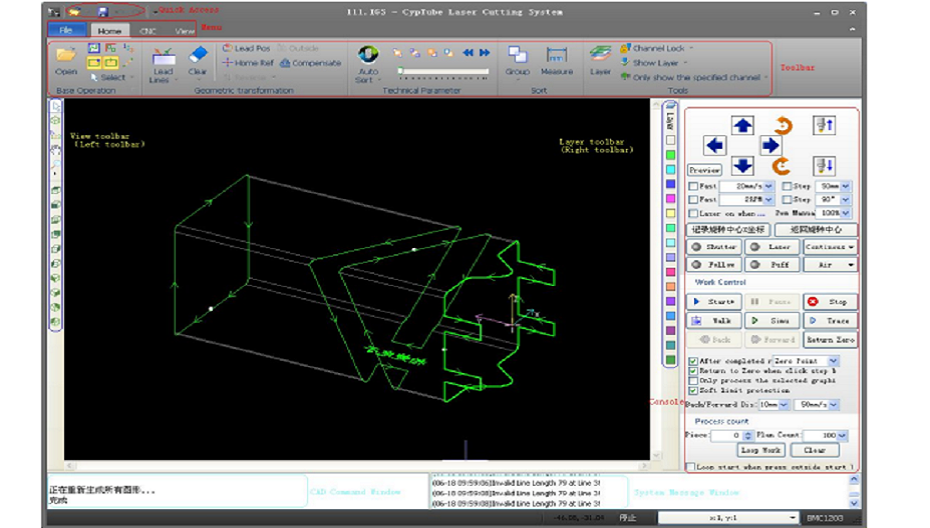 Metal Plate and Tube Fiber laser cutting software User Manual CypTube