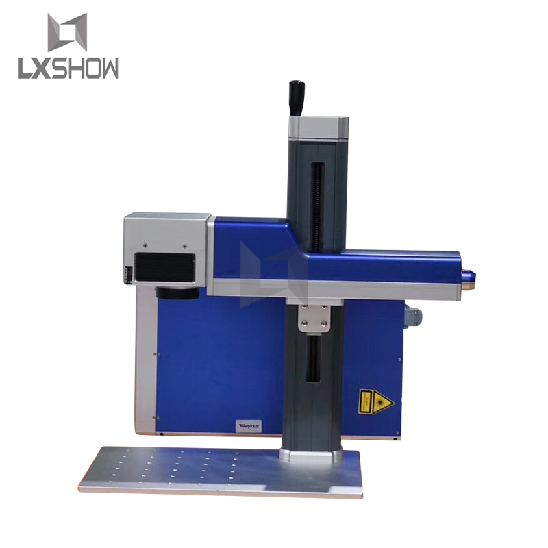 Lxshow marking laser machine manufacturer for medical equipment-2