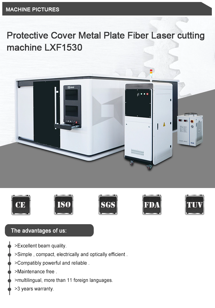 product-Protective cover enclosed metal sheet fiber laser cutting machine LXFC1530 1000W 1500W 2200-2