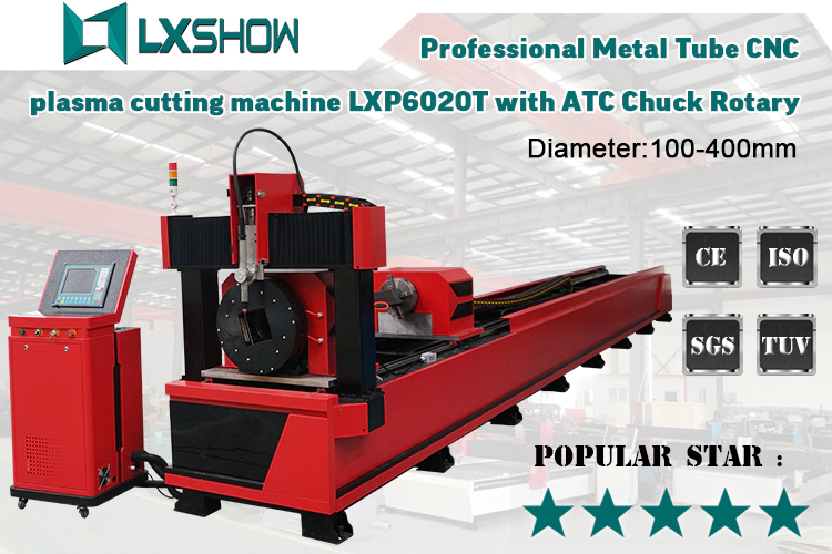 product-Professional Automatic Chunk rotary with Dual driver Metal tube metal pipe plasma cutting ma-2