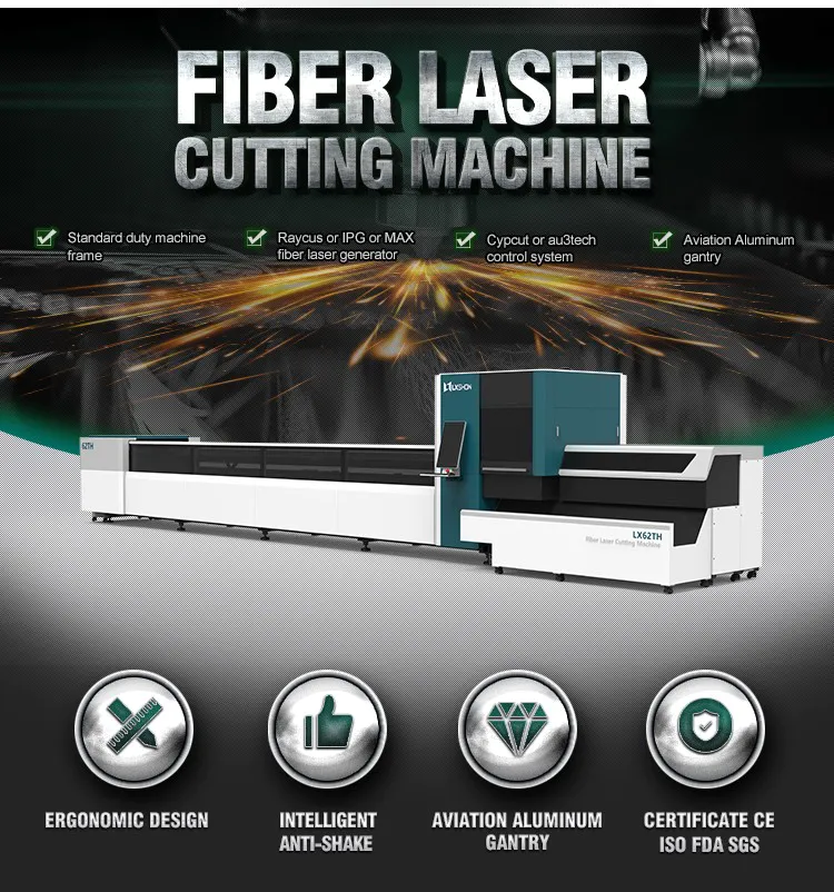 Lxshow controllable tube laser cutting directly sale for metal materials cutting