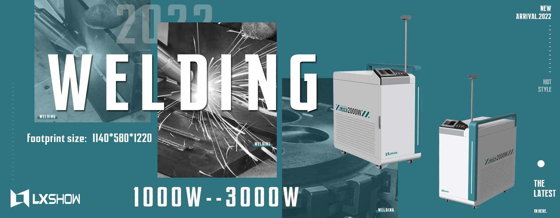 Lxshow-Laser cutting machine-Laser marking machine-plasma cutting machine-img-1