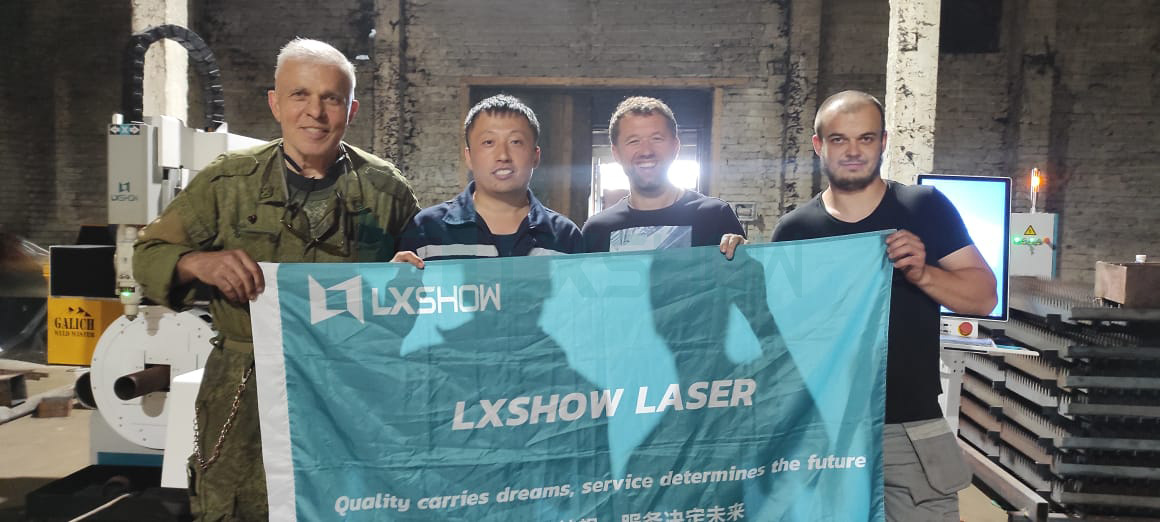 news-LXSHOW Opens A Branch Office in Russia-Lxshow-img