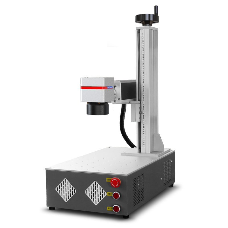 Desktop Integrated Fiber Laser Marking Machine